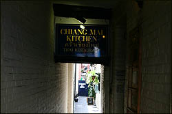 Chiang Mai, Oxford